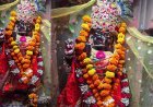 Hardoi : हरदोई में बांके बिहारी लाल सरकार का तीसरा प्राण प्रतिष्ठा उत्सव कल, भव्य आयोजन की तैयारियां पूरीं