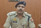 Hardoi : करीमनगर में महिला से मारपीट के मामले में चार आरोपी गिरफ्तार, जमीनी विवाद में हुआ था झगड़ा