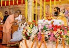 Ayodhya : भोग में मस्त रहने वाले नहीं समझ सकते तीर्थ की महिमा, दोहरे आचरण वालों से सावधान रहें- मुख्यमंत्री