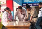 Bajpur : बाजपुर में खेत की मेड़ को लेकर दो पक्षों में खूनी संघर्ष, तीन लोग गंभीर रूप से घायल