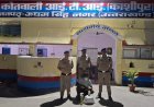 UdhamSinghNagar : काशीपुर में अवैध कच्ची शराब के साथ एक तस्कर गिरफ्तार, पुलिस ने बरामद किए 53 पाउच