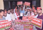 Ayodhya : अयोध्या राम मंदिर चढ़ावा मामले की जांच के लिए कानपुर में राज्यपाल के नाम सौंपा गया ज्ञापन
