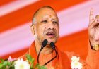Invest UP Roadshow: बेंगलुरु में 'इन्वेस्ट यूपी' का मेगा रोड-शो आज, सीएम योगी आदित्यनाथ करेंगे शिरकत