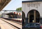 Amrit Bharat Station Scheme: फतेहपुर रेलवे स्टेशन का होगा कायाकल्प, एस्केलेटर और नए फुटओवर ब्रिज की मिलेगी सुविधा