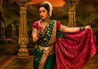 Eetha Teaser Out: श्रद्धा कपूर की फिल्म 'ईठा' का दमदार टीजर रिलीज, लावणी डांस और प्रेग्नेंट लुक ने उड़ाए होश