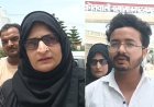 Sambhal : नबी-ए-करीम और हज़रत आयशा पर कथित आपत्तिजनक टिप्पणी का आरोप, कार्रवाई की मांग को लेकर थाने में दी तहरीर