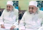 दारुल उलूम देवबंद की मजलिस-ए-शूरा के वरिष्ठ सदस्य मौलाना अंज़र हुसैन का निधन, शोक की लहर