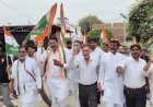 Sambhal : राम मंदिर चंदा घोटाले के आरोपों पर कांग्रेस का हल्ला बोल, दोषियों पर FIR और सख्त कार्रवाई की मांग