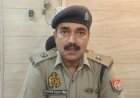 हरदोई में ससुराल वालों की पिटाई से दामाद की मौत, पुलिस ने दो आरोपियों को लिया हिरासत में