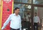 Sambhal : कोचिंग सेंटरों पर प्रशासन का शिकंजा, बेसमेंट में चल रही कक्षाएं बंद कराई गईं