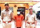 Hardoi : हरदोई में दहेज हत्या का मामला, सांडी पुलिस ने पति और सास को किया गिरफ्तार