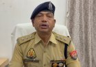 Hardoi : पत्नी के प्रेम प्रसंग और साथ जाने से इनकार करने पर युवक ने ट्रक के आगे कूदकर दी जान, हरदोई के माधौगंज की घटना