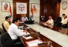 Lucknow : उत्तर प्रदेश शिक्षक पात्रता परीक्षा की तैयारियों की समीक्षा, पारदर्शी और व्यवस्थित ढंग से परीक्षा कराने के निर्देश जारी