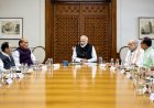 Modi Cabinet Reshuffle 2026: पीएम मोदी कर सकते हैं कैबिनेट में बड़ा फेरबदल, नए चेहरों को मिल सकती है जगह