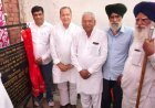 Bajpur : विधानसभा में विकास की लहर, यशपाल आर्य ने किया 70 लाख के कार्यों का शिलान्यास और लोकार्पण