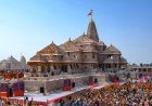 अयोध्या राम मंदिर विवाद से सबक! तिरुपति बालाजी मंदिर ने लिया ऐतिहासिक फैसला, अब यह संस्था करेगी पाई-पाई का ऑडिट