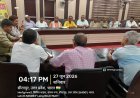 Sitapur : तहसील सदर में सुरक्षा मानकों पर बड़ी बैठक, अस्पतालों और प्रतिष्ठानों को सख्त अल्टीमेटम