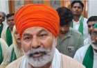 Sambhal : राम मंदिर दान चोरी पर राकेश टिकैत का बड़ा हमला: चंपत राय चंदा लेकर चंपत हो गए, सरकार दे हिसाब