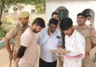 Sambhal  : सरकारी बंजर जमीन पर मजार का कब्जा! कल्कि सेना की शिकायत पर हुई पैमाइश, रिपोर्ट में प्रथम दृष्टया शिकायत सही