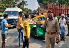 Hardoi : ऑटो पलटने से छह साल के बच्चे की जान गई, दो अन्य गंभीर घायलों को मेडिकल कॉलेज किया गया रेफर