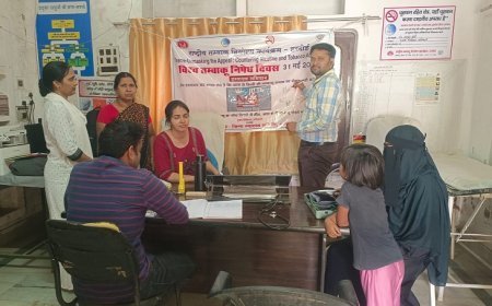Hardoi: विश्व तंबाकू निषेध दिवस पर चला जागरूकता अभियान, तंबाकू सेवन न करने की दिलाई गई शपथ।