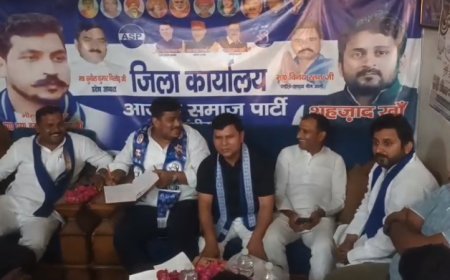 Sambhal: 4 जून से निकलेगी आज़ाद समाज पार्टी की 'सत्ता परिवर्तन यात्रा', सम्भल से 1000 कार्यकर्ताओं के शामिल होने का दावा। 