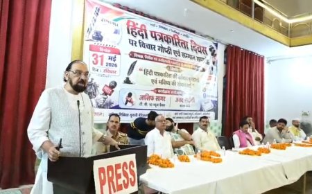Deoband : हिंदी पत्रकारिता दिवस पर संगोष्ठी, समाज निर्माण में मीडिया के योगदान पर मंथन