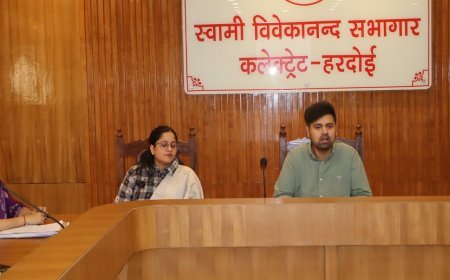Hardoi : स्वास्थ्य सेवाओं में लापरवाही बर्दाश्त नहीं, खराब काम करने वाले अधिकारियों को नोटिस जारी