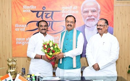 Prayagraj : प्रयागराज की राजनीति और संगठन पर मंथन, भाजपा महानगर अध्यक्ष ने उप मुख्यमंत्री से की मुलाकात