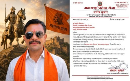 Hardoi: महाराणा प्रताप सेना का विस्तार: आशीष सिंह राजा को सौंपी गई लखनऊ मंडल की कमान। 