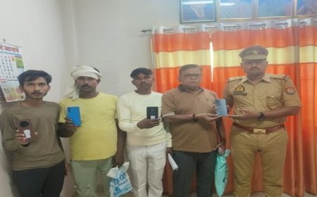 Sitapur : सीतापुर पुलिस ने बरामद किए चार गुमशुदा मोबाइल फोन, असली मालिकों को सौंपे