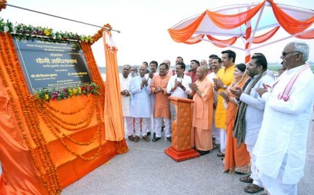 Gorakhpur: मुख्यमंत्री ने किया चिलुआताल के पर्यटन विकास कार्यों का लोकार्पण, 20 करोड़ रुपये से अधिक की लागत से निखारा गया है चिलुआताल को। 