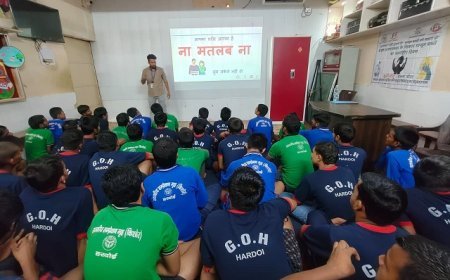 Hardoi: 'चुप्पी तोड़; हल्ला बोल' परियोजना के अंतर्गत हरदोई  में बच्चों के लिए जागरूकता कार्यक्रम आयोजित