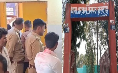 Hardoi: खेत की मेड़ पर विवाद- युवक की तहरीर पर तीन आरोपियों के खिलाफ केस दर्ज, जांच जारी। 