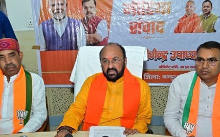 Kanpur: मोदी सरकार के 12 वर्ष भारत के उत्कर्ष, आत्मनिर्भरता और वैश्विक प्रतिष्ठा के स्वर्णिम वर्ष : योगेन्द्र उपाध्याय
