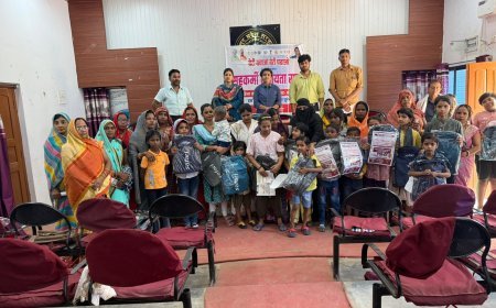 Ballia: बांसडीह ब्लॉक में महिला जागरूकता कार्यक्रम आयोजित, बच्चों को वितरित किए गए स्कूल बैग