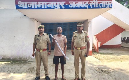 Sitapur: मां की हत्या करने वाला कलयुगी बेटा खून से सने डंडे के साथ गिरफ्तार।