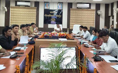 Sitapur: पुलिस भर्ती परीक्षा को लेकर प्रशासन अलर्ट, निष्पक्ष व शांतिपूर्ण आयोजन के लिए कसी कमर
