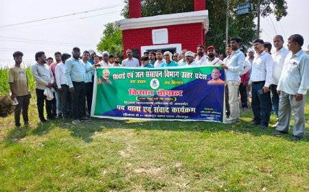 Sitapur: जल संरक्षण को लेकर जागरूकता की अलख, चौपाल और पदयात्रा से किसानों को किया प्रेरित। 