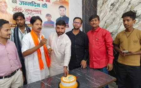 Hardoi: महाराणा प्रताप सेवा फाउंडेशन ने हर्षोल्लास से मनाया मुख्यमंत्री योगी आदित्यनाथ का जन्मदिवस