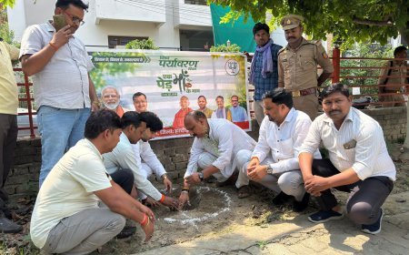 विश्व पर्यावरण दिवस पर भाजपा का वृक्षारोपण अभियान, जिलाध्यक्ष अजीत सिंह बब्बन ने दिया पर्यावरण संरक्षण का संदेश