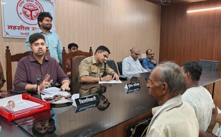 Hardoi: संपूर्ण समाधान दिवस में डीएम व एसपी ने सुनीं जनसमस्याएं, भूमि विवादों के त्वरित निस्तारण के दिए निर्देश