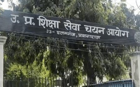 Lucknow : प्रशिक्षित स्नातक शिक्षक (टीजीटी) परीक्षा 2026 की प्रोविजनल उत्तरकुंजी जारी, अभ्यर्थी 12 जून तक दर्ज करा सकते हैं आपत्तियां : डॉ. प्रशांत कुमार