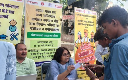 Lucknow : केंद्र सरकार के 12 वर्ष पूरे होने पर श्रमिक जागरूकता अभियान की शुरुआत, योजनाओं और सुरक्षा नियमों की दी गई जानकारी
