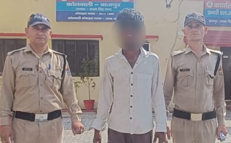 Bajpur : बाजपुर पुलिस ने तत्परता दिखाते हुए मोटरसाइकिल चोर को वाहन के साथ दबोचा