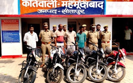 Sitapur : महमूदाबाद पुलिस की बड़ी कार्रवाई, पांच चोरी की बाइकों के साथ तीन शातिर वाहन चोर गिरफ्तार