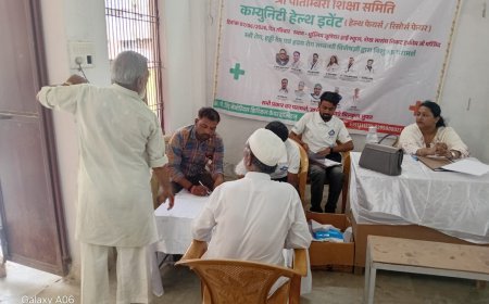 Sitapur : गरीबों के द्वार पहुंची स्वास्थ्य सेवा, निःशुल्क शिविर में 100 मरीजों को मिला उपचार
