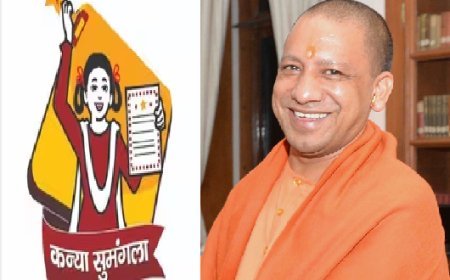 Lucknow: मुख्यमंत्री कन्या सुमंगला योजना बनी बेटियों के उज्ज्वल भविष्य की गारंटी