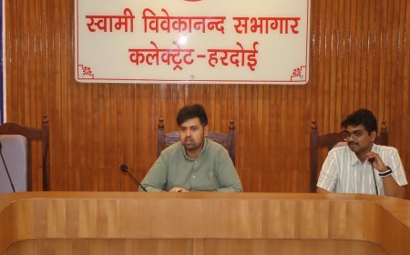 Hardoi: जिला वृक्षारोपण समिति की बैठक में डीएम के निर्देश, मिशन छाया और औषधि वाटिकाओं पर विशेष जोर
