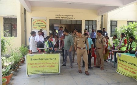 पुलिस भर्ती परीक्षा-2026: डीएम अनुनय झा और एसपी अशोक मीणा ने परीक्षा केंद्रों का किया संयुक्त निरीक्षण